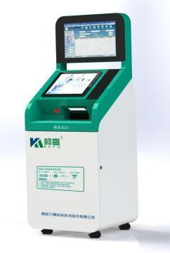 중국 Multifunctional Medical Film Self Service Printer Self Service Terminal System 판매용