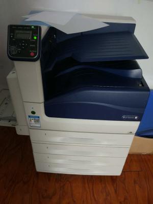 China Automatic 1200×2400dpi Medical Film Printer C5005d Fuji Xerox Laser Printer Te koop