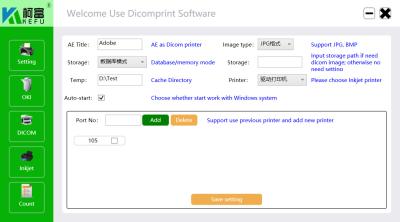 Cina Print server di Dicom del software della stampa di ISO14001 Kefu Dicom per il menu del ristorante in vendita