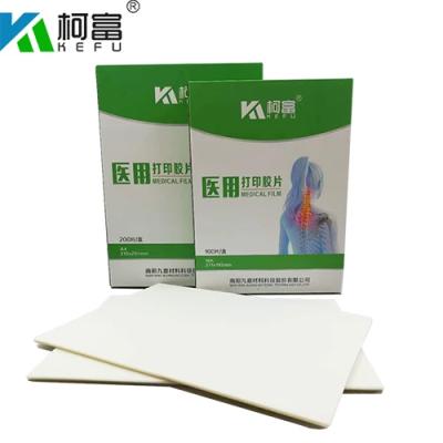 China High Sharpness PET Medical X Ray Film with Min Density 0.28D en venta