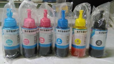 China Original High Contrast Inkjet Printer Ink Pack Size 1 Pack for sale