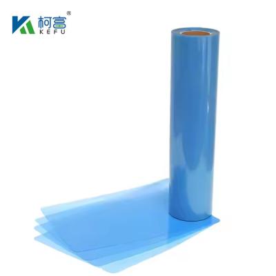 China Medical X Ray Film Dry Blue Inkjet Film CT DR Film A4 20 Cm*25 Cm Sheet For Medical Inkjet Printing Media zu verkaufen