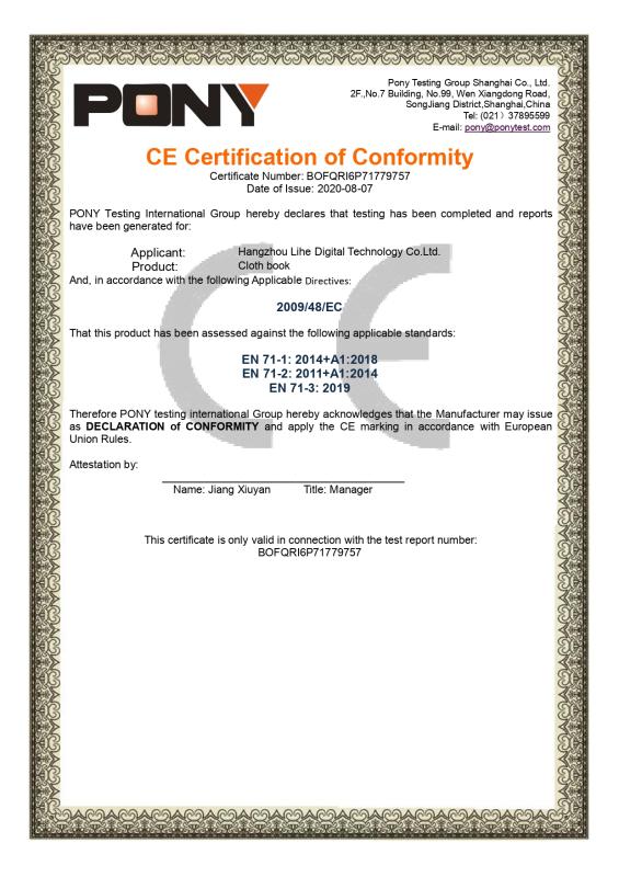 CE - Hangzhou Lihe Digital Technology Co., Ltd.