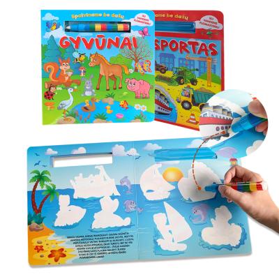 China Popular Educational Paper Toys Water Coloring Magic Drawing Book With Pen For Kids for sale