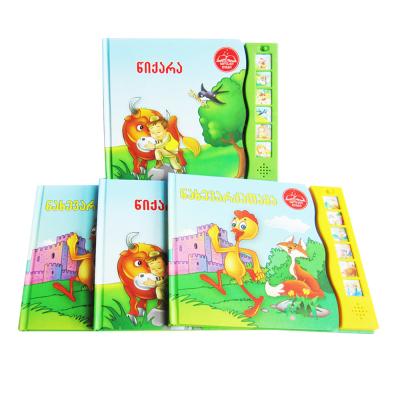 China paper & Cardboard Kids Sound Book With Funny Animal Stories And Sound 6 Buttons Pattern And OEM Book Printing for sale