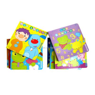 China Packed in Fantastic Eight-seater Box Children's Book with Best Selling Lovely Cartoon Characters Book, Advice Books with Box for sale