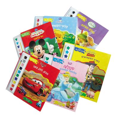 China paper & Printable Cardboard Painting Book Cute Cartoon Book Softcover Coloring Book for sale