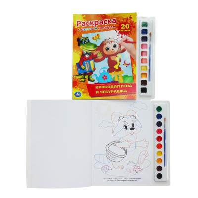 China paper & Good quality cardboard watercolor book, watercolor painting book, kids activity book printing for sale