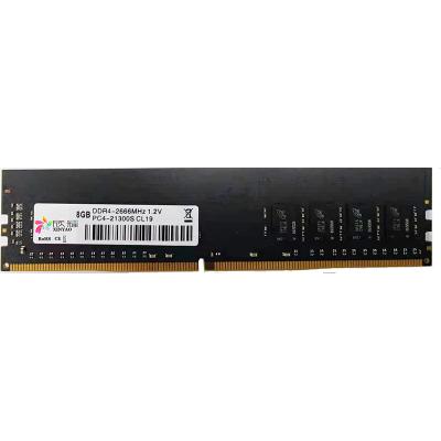 China Desktop 8 gigabyte DDR4 RAM for desktop computer for sale