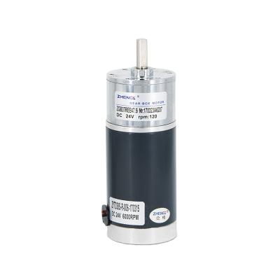 China Low RPM AC Speed ​​Drip Proof Motor , 200rpm DC Motor With Gear Reduction ZGB37REE for sale