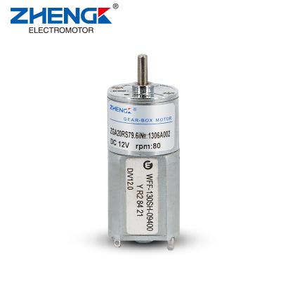 China Dustproof Micro DC Motor 20mm ZGA20RS FF 130 Zhengke for sale