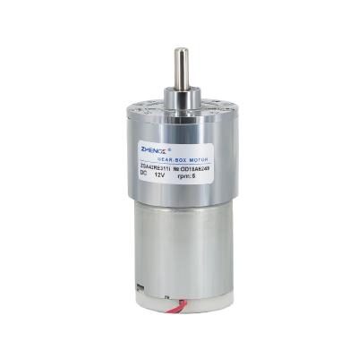 China ZHENGK 12v dustproof retarder motor, strong magnetism 12v gear motor for wholesales ZGA42RE for sale