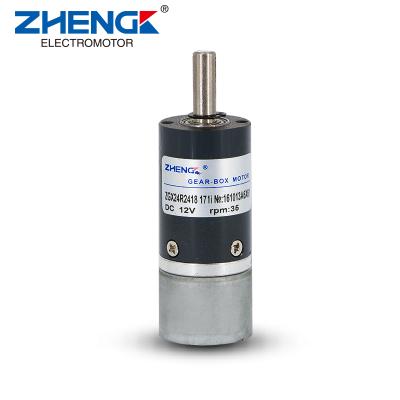 China ZHENGKE drip-proof 12 volt planetary gearbox brushless DC geared motor ZGX24R2418 motor for robot for sale