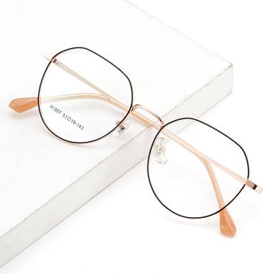 China For Reading Glasses Customized Rectangle Optical Frame Titanium Glass Eyewear Eyeglasses For Men And Women for sale