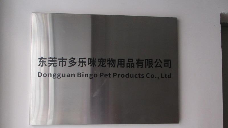 Verified China supplier - Dongguan Bingo Pet Products Co., Limited