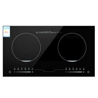 China Power Saving+Eco-Friendly Hotel Commercial Heating Restaurant Included Industrial Electric Induction Cooktop 2 Burner Induction Cooker for sale