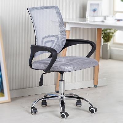 China Low Price Adjustable Modern Cheap Office Computer Desk Chairs (Height) Executive Chair for sale