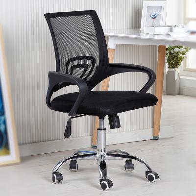 China China Cheap Price Adjustable Nylon Furniture Frame Office Chair Normal (Height) Revolving Chair for sale