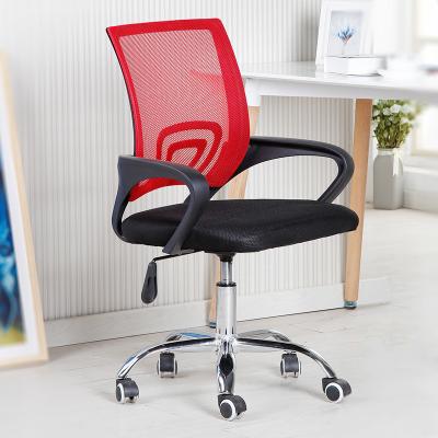 China Manufacturer Cheap Executive Manager Meeting Office Chair Adjustable Computer Mesh Chair (Size) for sale