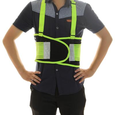 China Hivis Anti-Slip Back Support Belt for sale