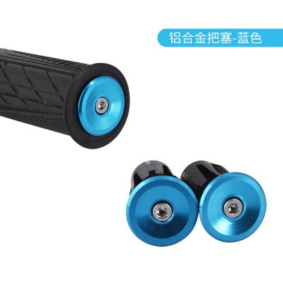 China High Quality Aluminum Alloy 6061-T6 Aluminum MTB Bike Accessories Bicycle Handlebar Grips Bike Grip Bar End Plugs for sale