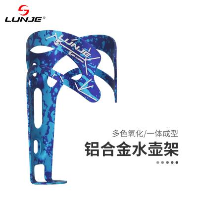 China 6061-T6 LUNJE Aluminum Alloy 6061-T6 Wheel Mountain Bicycle Two Color Aluminum Alloy Ultralight Water Cup Holder for sale