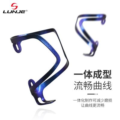 China LUNJE Aluminum Alloy 6061-T6 Aluminum Alloy Bicycle Parts Mountain Bicycle Kettle Frame Water Cup Holder for sale