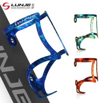 China LUNJE Aluminum Alloy Accessories 65mm Cycling Mountain Bike Water Colorful Ultralight Cup Holder XT-A005color for sale