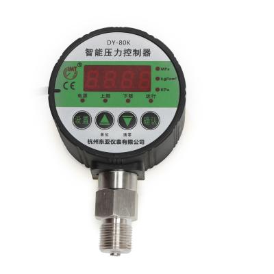 China ABS Engineering 240VAC G1/4 Plastic Case Digital Pressure Switch Controller for sale