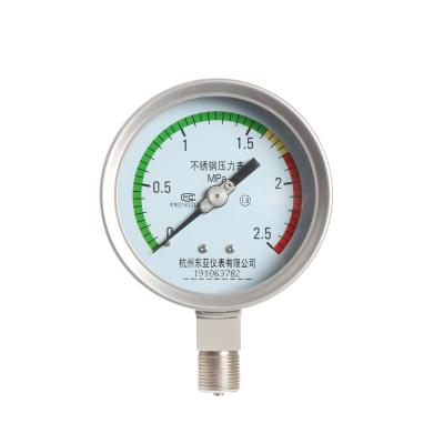 China China All Stainless Steel Y-B Mpa Blowout Pad Pressure Gauge for sale