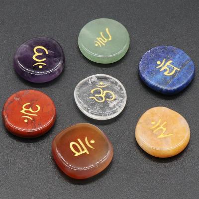 China Semi-precious Gemstone Seven Chakra Healing Stone Jade Healing Stone Gemstone 7 Chakra Healing Crystals from China for sale