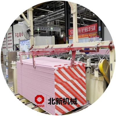 China The building material stores gypsum board production line machinery made in China is of high quality and low price for sale