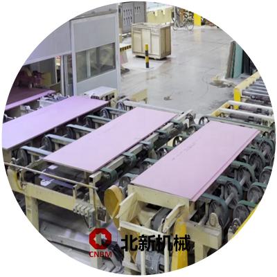 China Building Material Shops High Efficiency Gypsum Board Making Machine for sale