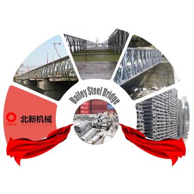 China Steel Structure Bridge Bailey Bridge Components Cost Bailey Bridge Stringer Members for sale