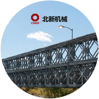 China Steel Structure Bridge Bailey Fast Loading Steel Bridge for sale