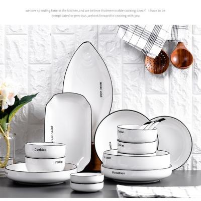 China Simple European Style Viable Dish Buying Letter Bowl Tableware Sets Underlay Porcelain Tableware Household Dinner Dish for sale