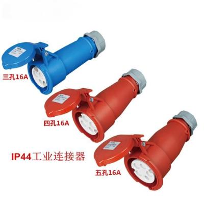 China IP44 CEE/IEC Enchufes industriales de enchufe masculino y femenino para exteriores impermeables en venta