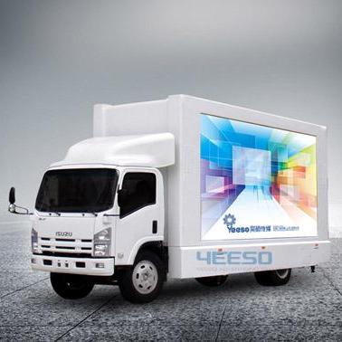 China Outdoor High Quality Waterproof LED Truck Mobile Advertising Display for sale