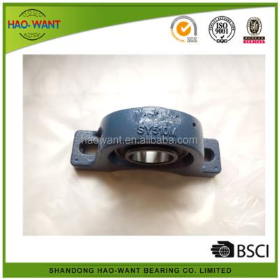 China Gcr15 And Casting Iron Y-Bearing SY50TF Plummer Block Bearing Unit Mount Bearing FY510M for sale