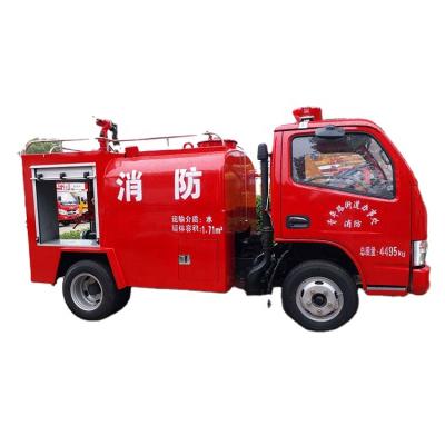 China Carbon Steel Dongfeng 2.5T Tank City Fire Fighting Vehicle Water Cannon Small Size Fire Truck for sale