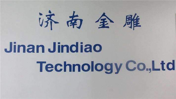 Verified China supplier - Jinan Jindiao Technology Co., Ltd.