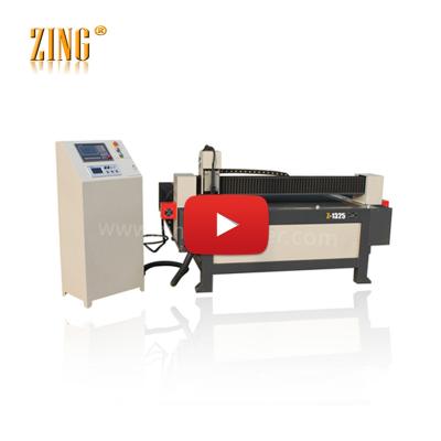 China Z1325 Metal Hardware CNC Plasma Metal Cutting Machine China Cutting for sale