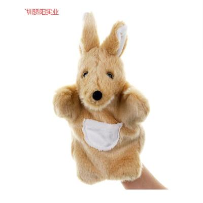 China Plush Toy Kangaroo Puppet Toys , Plush Animal Puppet Toys for sale