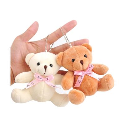 China Kids Gifts Promotion Plush Animal Key Chain for sale