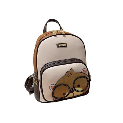 China Campus Motion Detection Small Cartoon Ladies Fashion Messenger Backpack Female College Student Schoolbag Cool Soft PU Leather Backpack New for sale