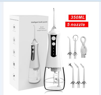 China Mini Portable Cordless Teeth Cleaner WaterFlosser Outdoor Cordless Oral Care Travel Waist Dental Flosser Water Irrigator for sale