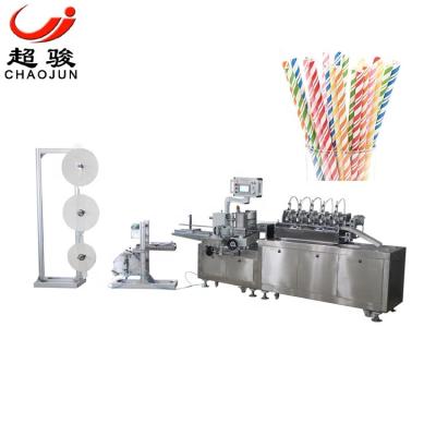 China HR-55ZG Machinery Repair Shops Multi-knife System Online Automatic Drinking Paper Straw Making Machine Straw Cutting Machine for sale