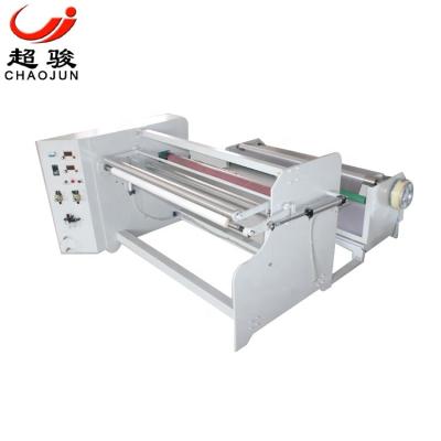 China Factory CJ-170BJ Automatic Edges Align Automatic Wind Turbine Film Rewinding Machine for sale