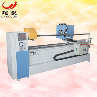 China 100% Automatic Factory Roll Cutter Tape Slitter ACF Tape Slitter LCD Panel Repair Cotton Terry Cloth Slitting Machine for sale