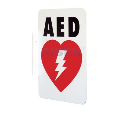 China FOR TRAINING COURSE AED CPR First Aid Signs /Resuscitation AED Wall Signs/AED Defibrillator Wall Signs for sale